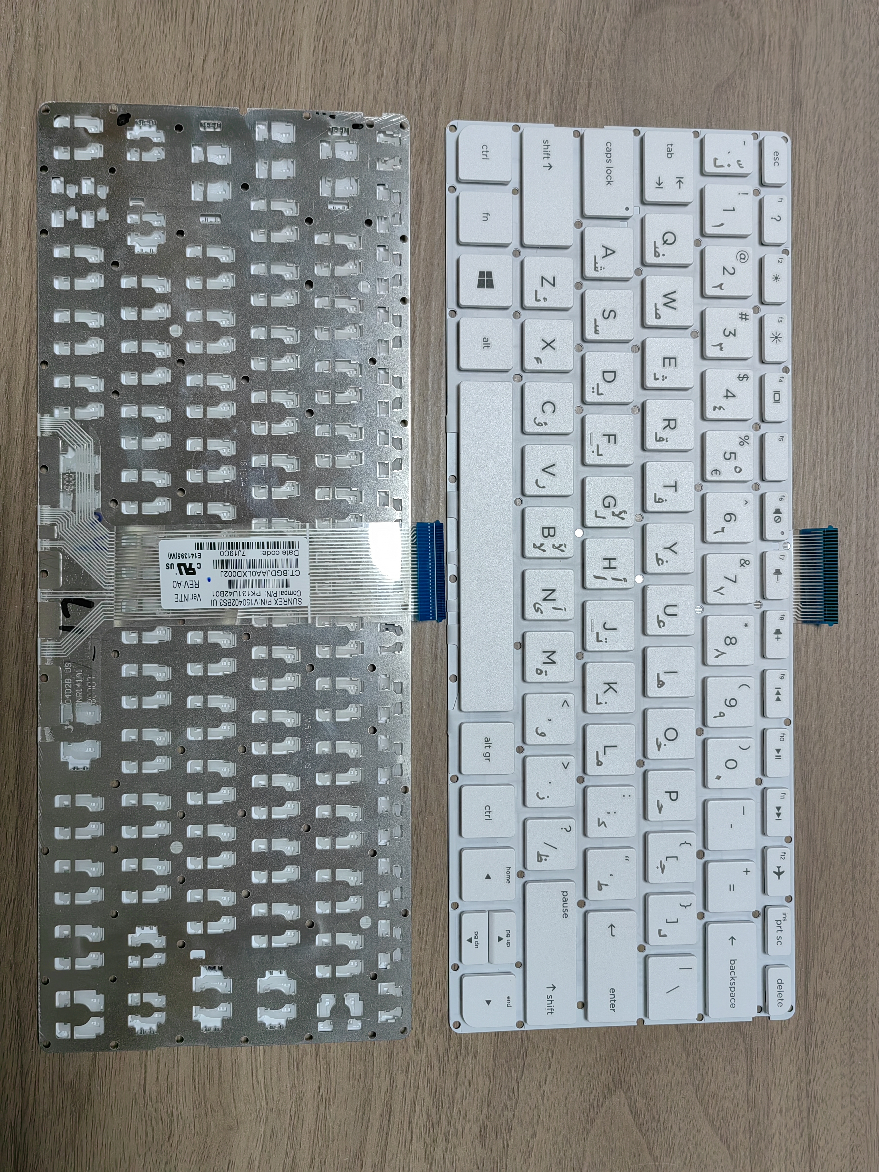 Picture of New Replacement Laptop Keyboard For HP 11-K WHITE AR Layout